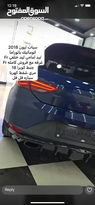 Seat leon 2018