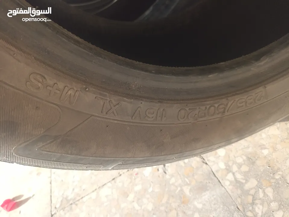 طقم كاوشك ممتاز
