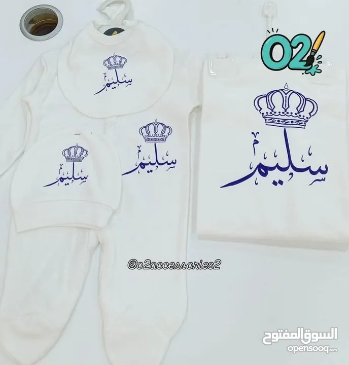 طقم تبان بيبي مطبوع حسب الطلب  ( 4 قطع )