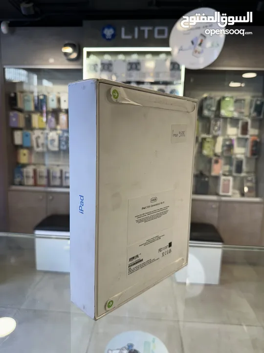 ايباد ابل 10 جديد no active