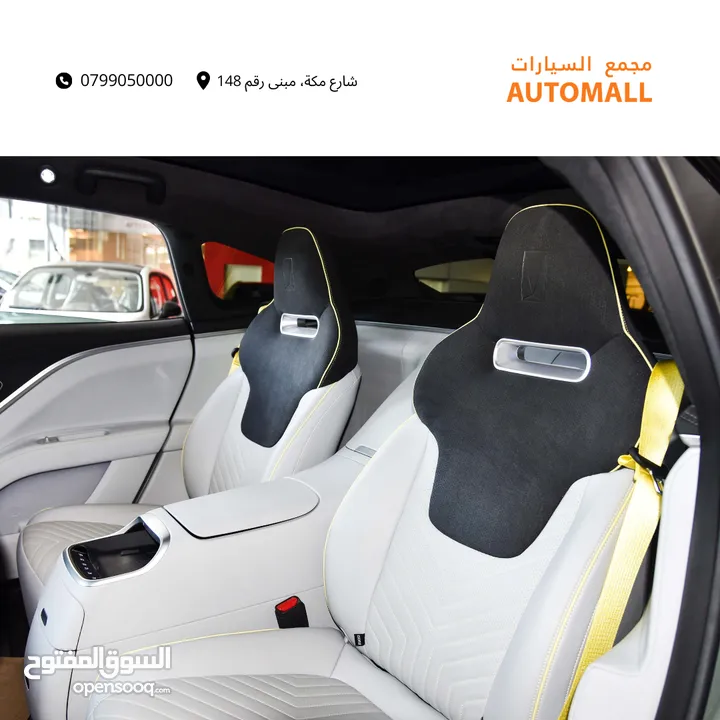 شانجان أفاتار 11 كهربائية بالكامل 2023 Changan AVATR 11 Dual Motor AWD EV