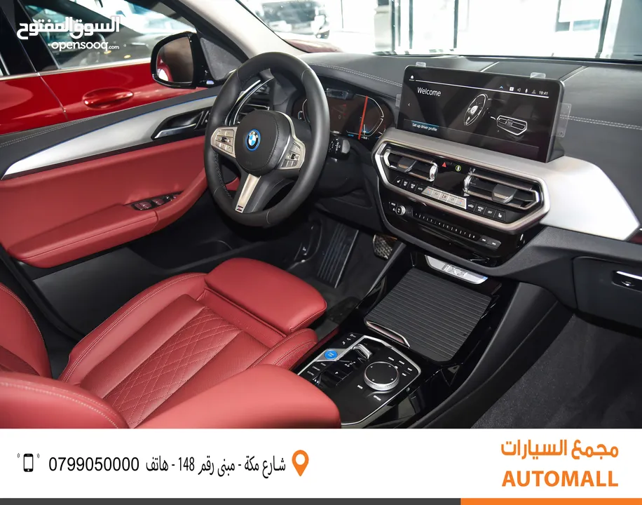 BMW الفئة الثالثة iX3 كهربائية بالكامل 2024 BMW iX3 eDrive EV Black Edition