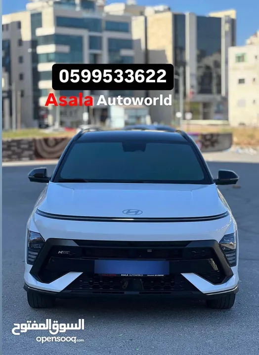 هونداي كونا - هايبرد - الشكل الجديد كليا بإطلالة رياضية مميزة