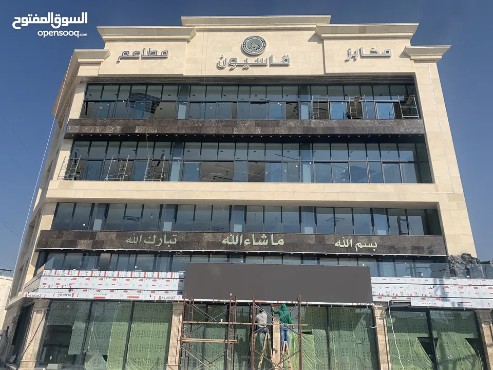 خطاط قارمات بنرات فليكس الكبوند سوكريت ستيكرز  ستاندات