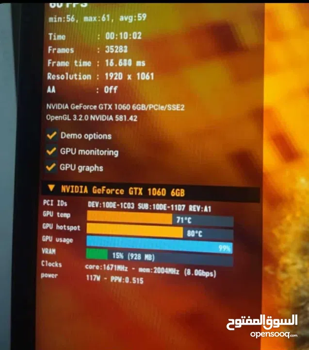 موجود كرت gtx1060 6g