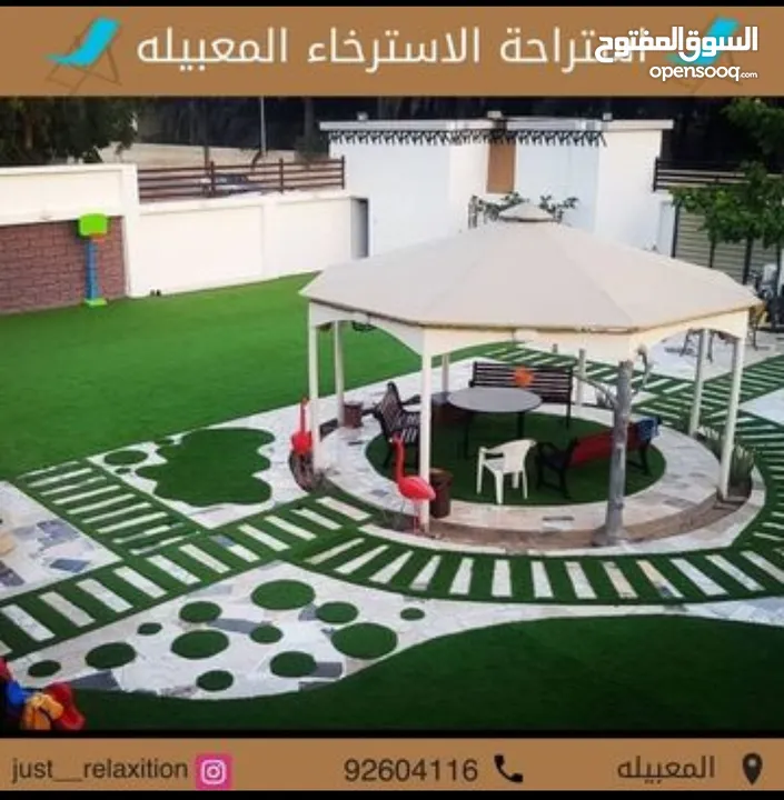 استراحه اوشاليه المعبيله الشماليه السيب farm for rent daily al seeb