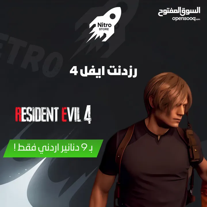 سعر FC25 و بلاك اوبس 6 و قراند 5 و ريد ديد
