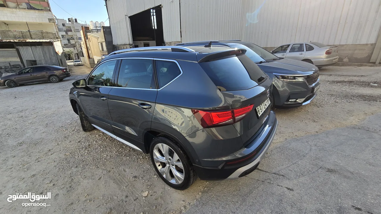 اتيكا فحص وكالة 2021 كامل ماعدى الفتحة