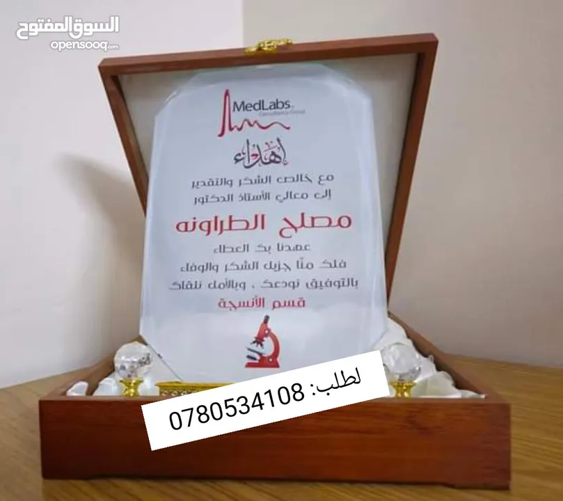 رول اب و بوب اب ستاند ستكرز فولدرات بروشورات كرت شخصي