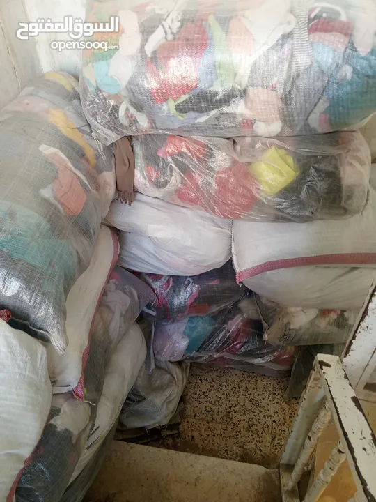 شرايط للبيع