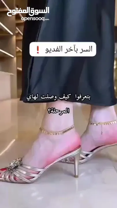 جبتلك حل ورح تشكريني كثير   علاج تششقات وعنايه بسعر جمل شو بيشمل البكج؟تحت بله وصف...  	•
