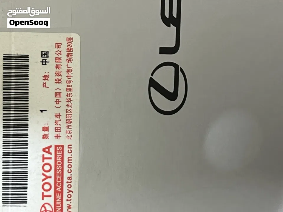 للبيع مجسم لكسز es 1/18