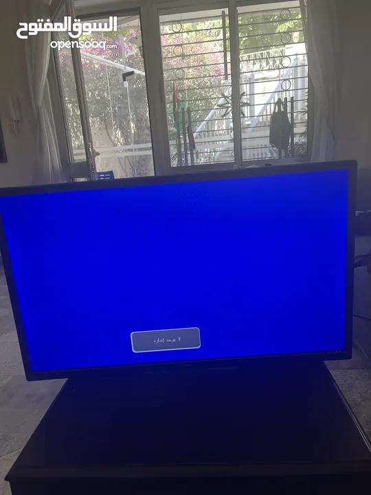 STAR-X TV 32 Inches HD