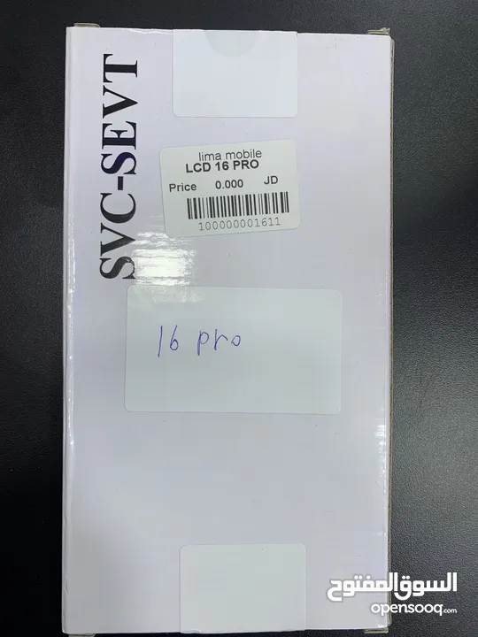 شاشة ايفون 16 pro اصلي شركة  Original 100% LCD iPhone 16 Pro  14 Day warranty