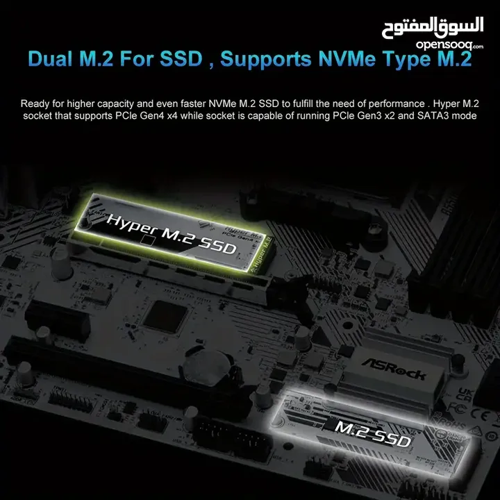 مذربورد اسروك جيمنج لمعالجات اي ام دي رايزن جيل 3000 - 5000 ASROCK B550M PRO SE DDR4/AMD RYZEN CPU