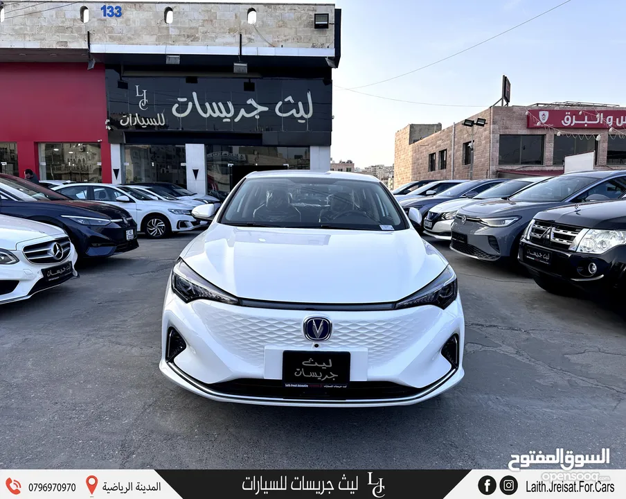 شانجان ايدو كهربائية بالكامل كفالة الوكالة 2024 Changan EADO EV460