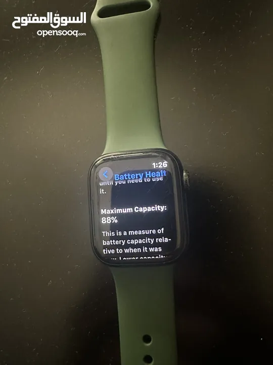 ساعة ابل 7 Apple Watch series 7 GPS