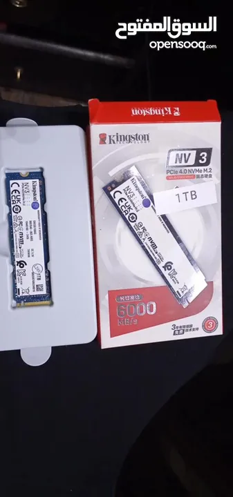 هارد ssd  king stone nvme 3جديد