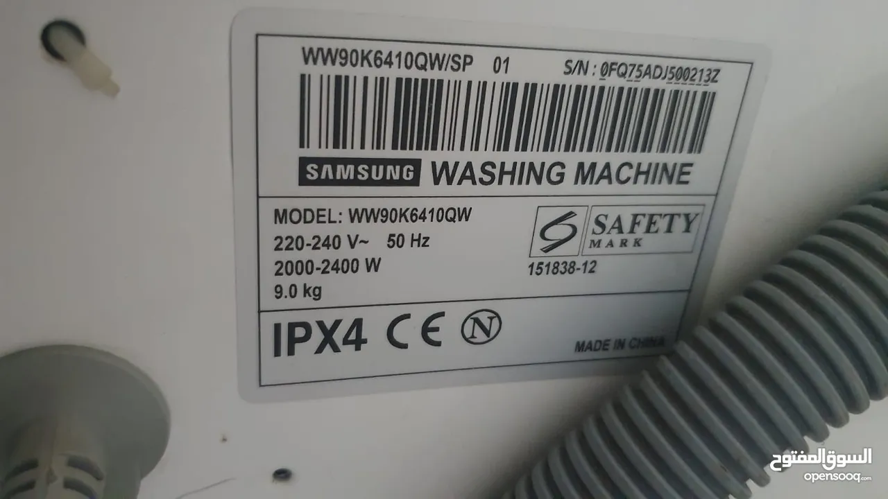 Samsung Washing machine ECO bubble 9kg inverter technology 15 minutes quick eco wash fully automatic