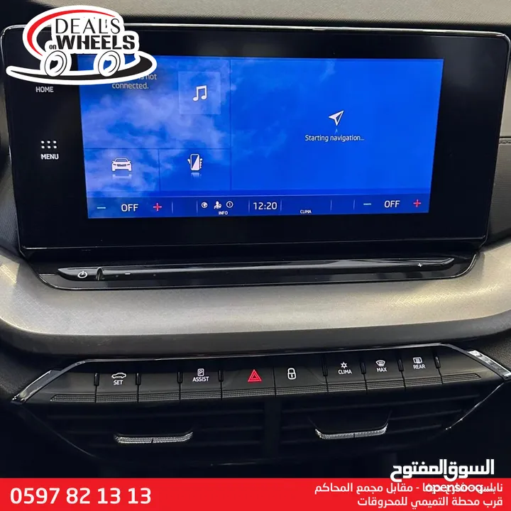 سكودا أوكتافيا ستيشن القصه الجديده 2020
