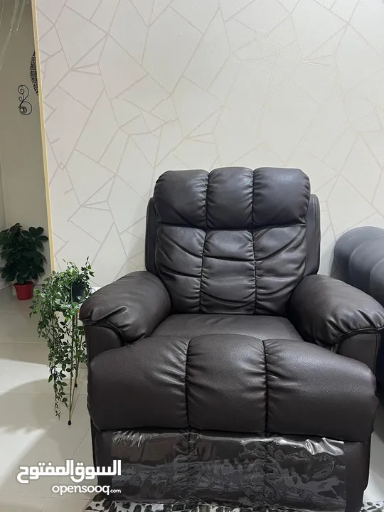 Recliner for sale