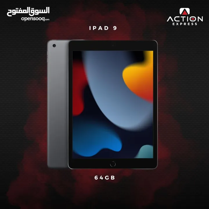 IPAD 9-64GB ايباد الجيل التاسع 64 جيجا