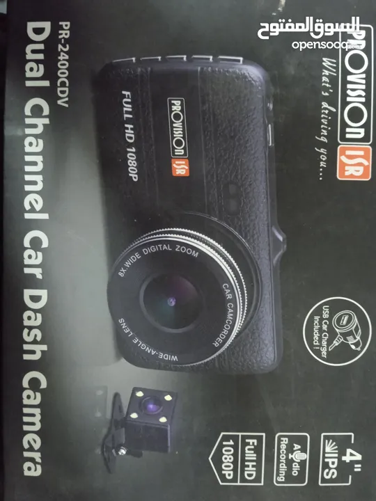 كاميرا سيارة احترافية تصوير ليلي .