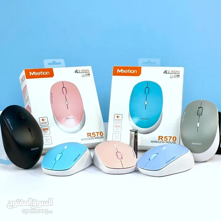 R570 WIRELESS MOUSE