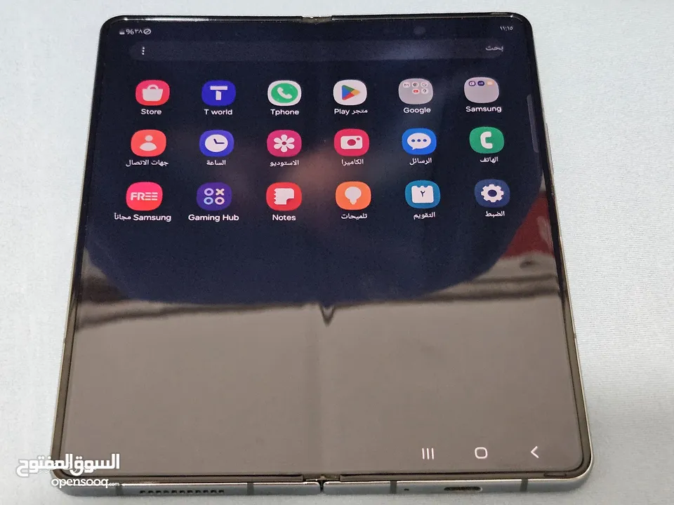 Samsung Galaxy Z Fold 4 5G