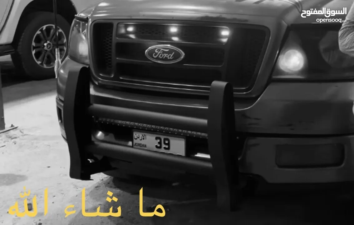 دعمة H حديد صب بسعر حررق جداً مغري