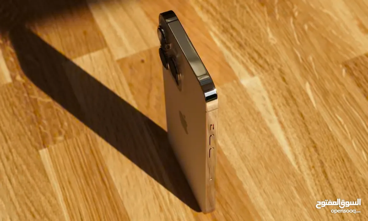 ايفون 13 برو iphone 13 pro