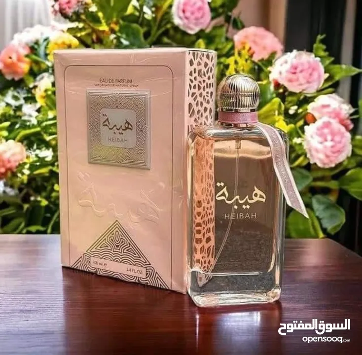 عطر هيبه رهييب جدا وقوي