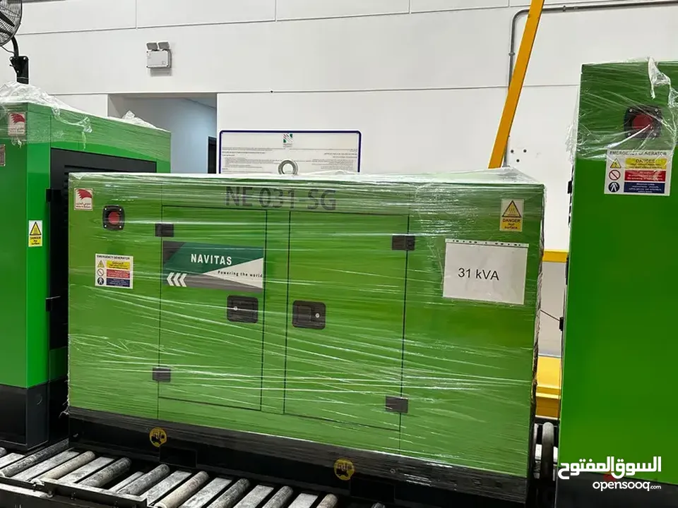 Made in Bahrain Diesel Generators