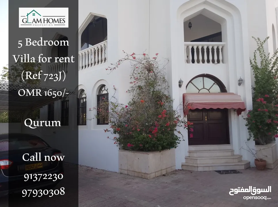 Gorgeous 5 BR villa  available for rent in Qurum Ref: 723J