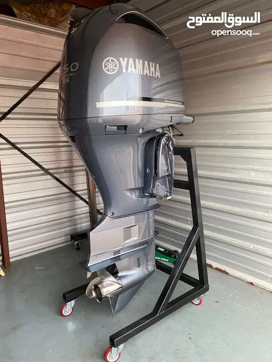 Yamaha F 250 outboard motor