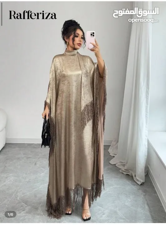 فستان شي ان 20د