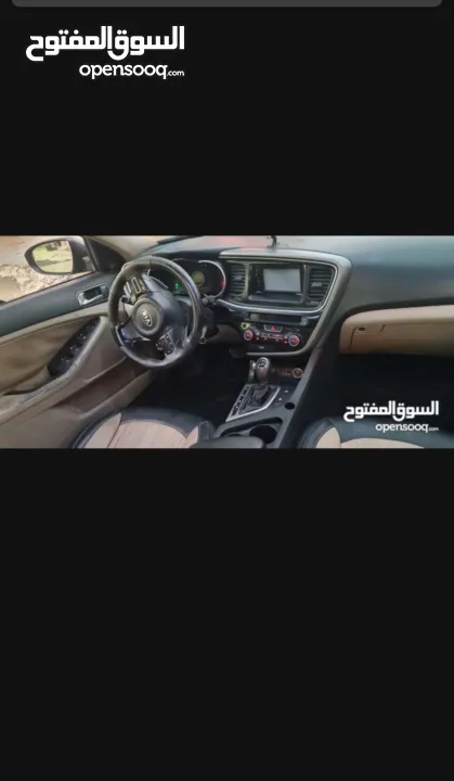 . اقرا اقرا الاعلان المعني يرن مش معني ما يرن يبخس اللي بده اشي ببلاش ما يرن علي  قبل ما ترن كل اشي