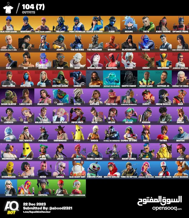 حساب فورتنايتتت للبيع اقرا الوصف تحت يوجد اكثر من حساب أسعار ترضي الجميع