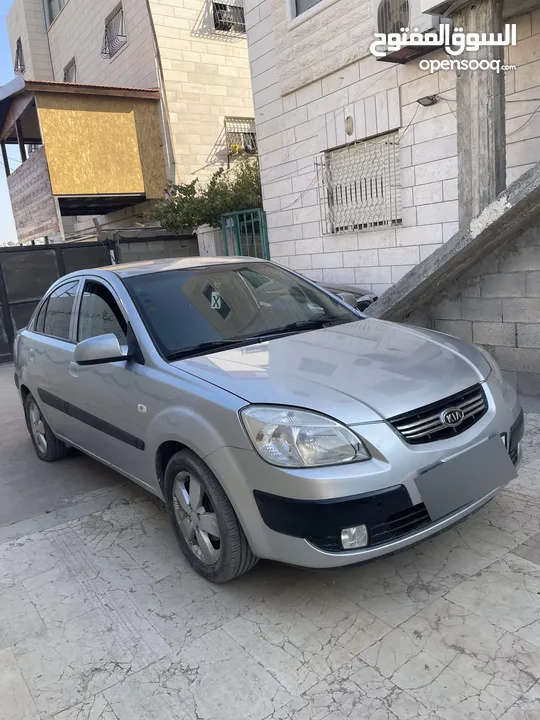 كايا برايد متور 1600 توماتيك