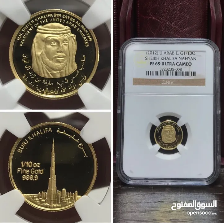 ميدالية من الذهب الخالص سنة 2012