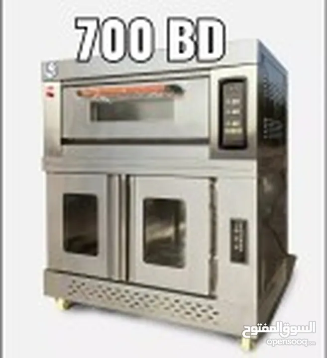 معدات مطاعم للبيع بسعر مناسب