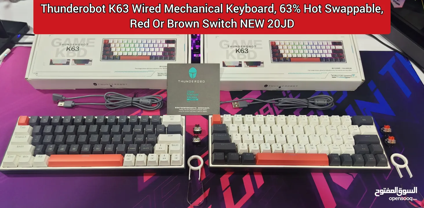 تشكيلة كيبوردات إحترافية جديد Attack Shark X68 HE,X75,Ajazz AK680 Max,Lingbao K98,Tunderobot K63