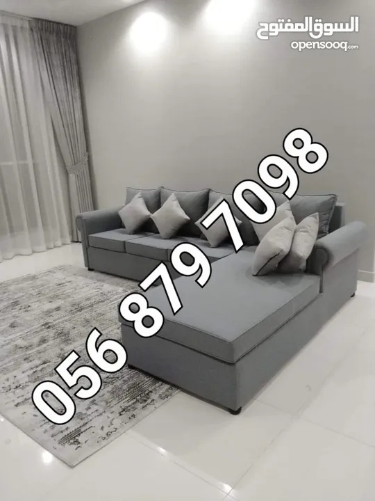 brand new luxury sofa