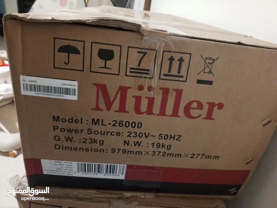 مكيف اسبلت 2.4طن نوع ميلر العالميه inverter