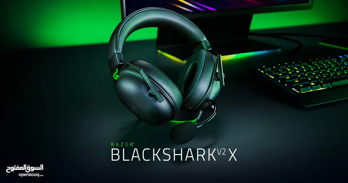Razer blackshark v2 x