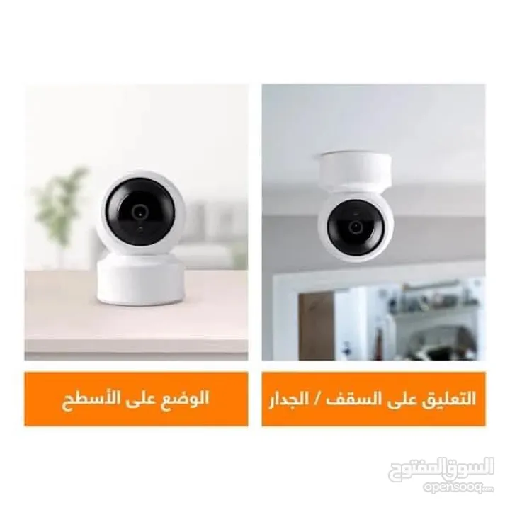 كاميرات مراقبة داخلية وخارجية