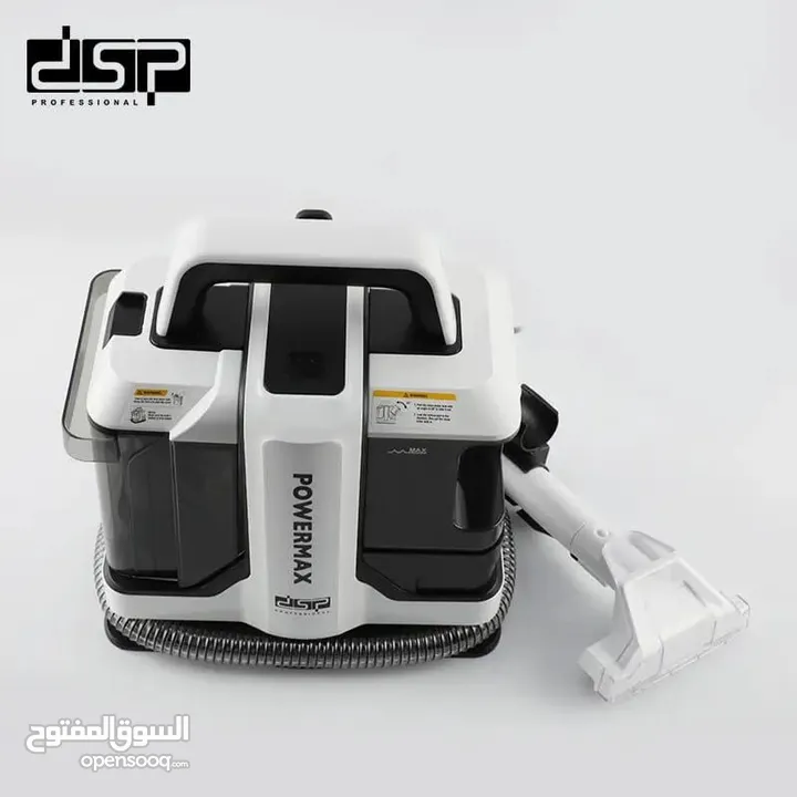 مكنسة تنظيف البقع والمفروشات من DSP 450 وات تحتوي على رأس فرشاة مزدوج الحجم لتنظيف البقع