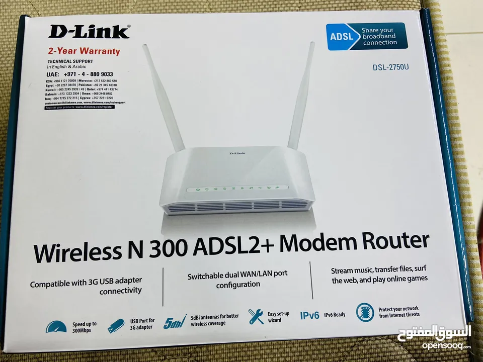 Dlink router with warranty