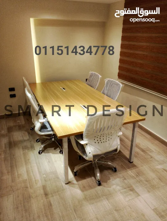 ترابيزة اجتماعات / meetiing table / ميتينج رووم / meeting room