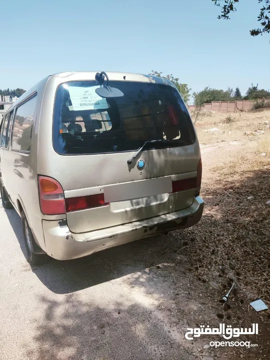 باص بريجو 2001